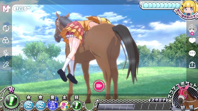 G1優駿倶楽部3通常時チャンス演出