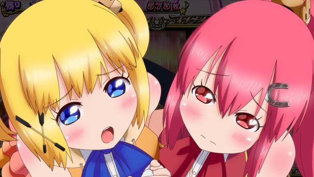 G1優駿倶楽部3ATチャンス演出