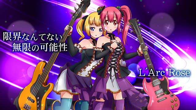 G1優駿倶楽部3ATチャンス演出