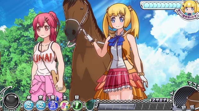 G1優駿倶楽部3ゲーム数天井示唆演出