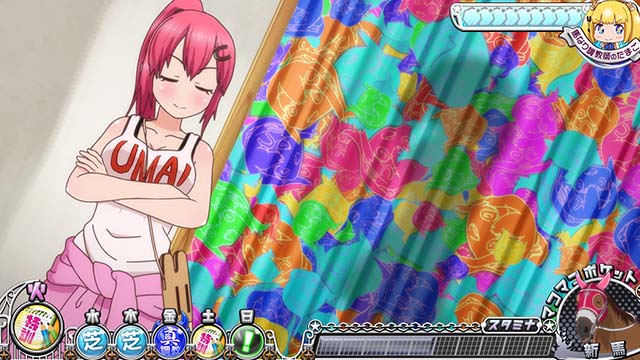 G1優駿倶楽部3プレミア演出