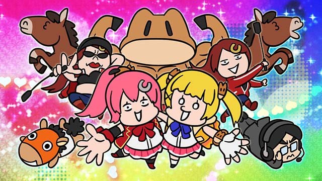 G1優駿倶楽部3ATプレミア