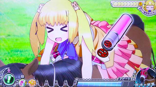 GI優駿倶楽部3通常時のゲーム性