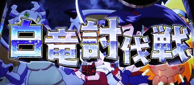 クレア4メイドカスタムリゼロ