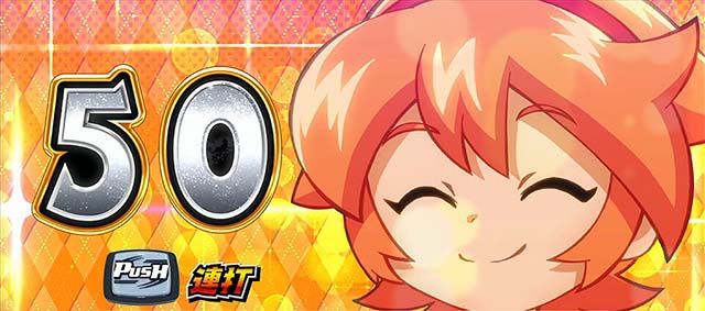 クレア4メイドカスタムリゼロ