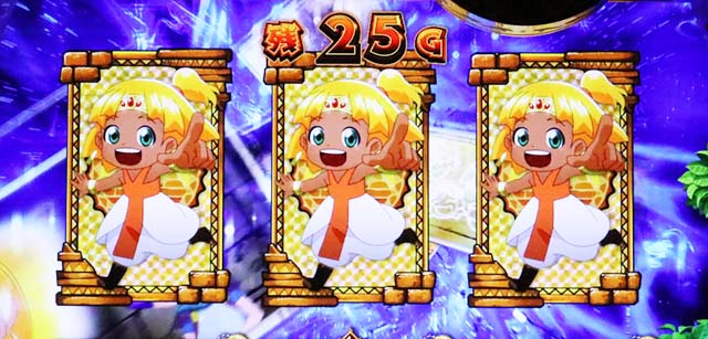 もっと！クレアの秘宝伝 女神の歌声と太陽の子供達秘宝RT