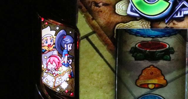 クレア4チャンスランプ