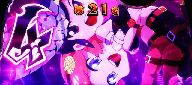 クレア4通常時演出