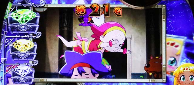 クレア4通常時演出