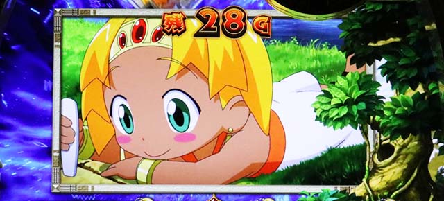 クレア4メモリアルRT