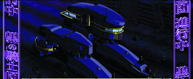 コードギアス3前兆進軍ステージ