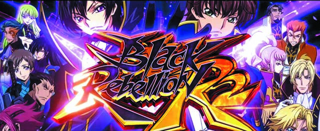 コードギアス3ATブラックリベリオンR2