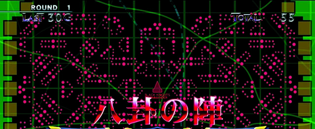 コードギアス3AT陣形