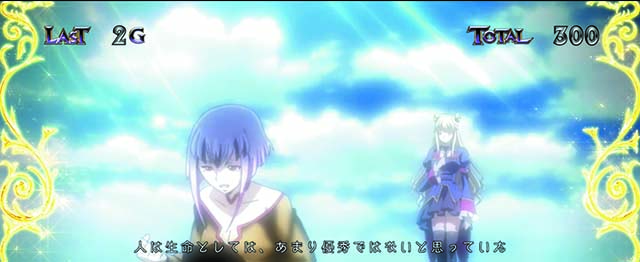 コードギアス3AT特化ゾーンアキトバトルエピソード