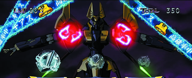 ギアス3ギアス高確