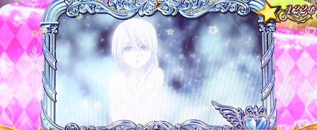 うしとらまゆこのUP！UP！チャンス終了画面