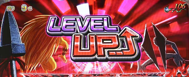 うしとら時空回廊