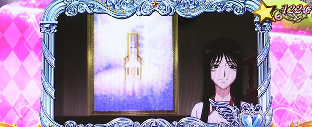 うしとらまゆこのUP！UP！チャンス一枚絵設定示唆パターン