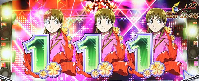 うしとらうしとらガールズ