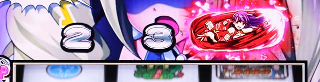 麻雀物語4AT中打ち方