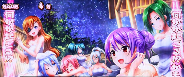 麻雀物語4天和ノ湯