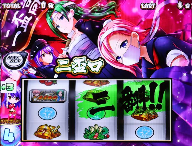 麻雀物語4麻雀ラッシュ雀雀カウンター