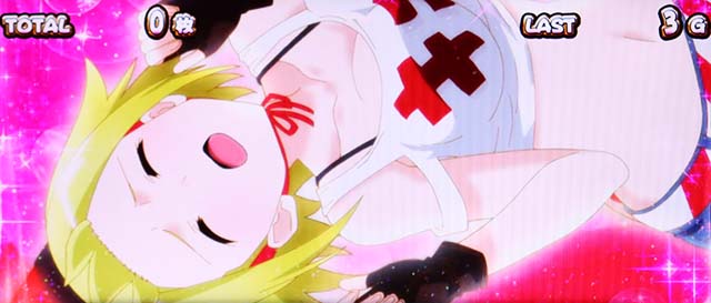 麻雀物語4パトランランチャンス