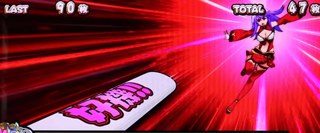 麻雀物語4AT麻雀バトル前兆