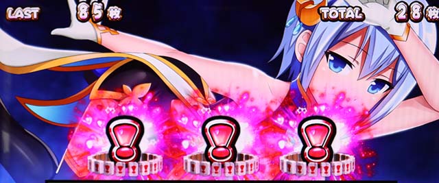 麻雀物語4AT麻雀バトルレア役