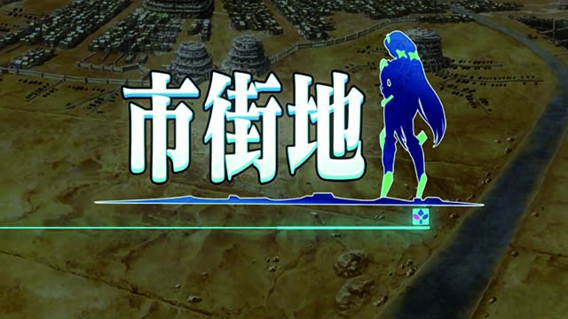 楽園追放市街地