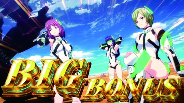 楽園追放AT中ボーナス