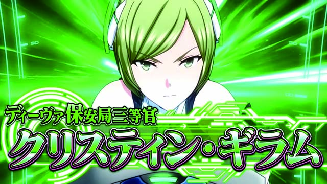 楽園追放エージェントバトル