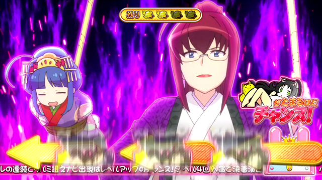 ツインエンジェルPARTYチャンスゾーンCZ