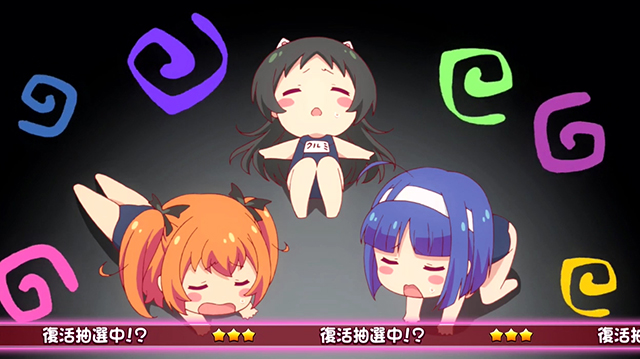 ツインエンジェルPARTYチャンスゾーンCZ復活