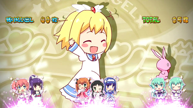 ツインエンジェルPARTYミドルボーナスREG