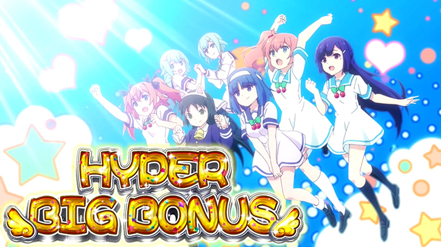 ツインエンジェルPARTYハイパーBIG