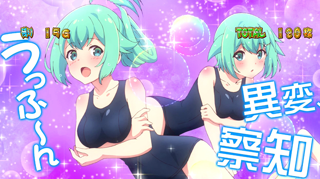 ツインエンジェルPARTYエンジェルチャンスAT