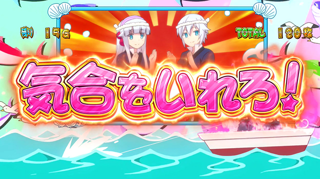 ツインエンジェルPARTYエンジェルチャンスAT