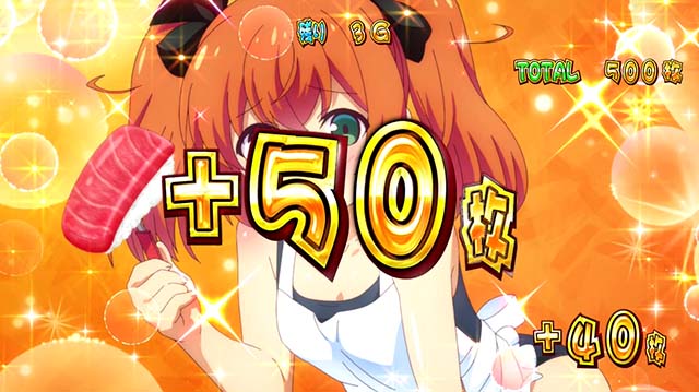 ツインエンジェルPARTYおかず交換ラッシュ