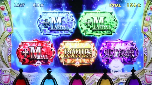 まどか前後編マギカアタック