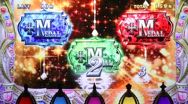 まどか前後編マギカアタック