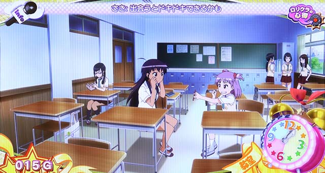 ロリクラステージ