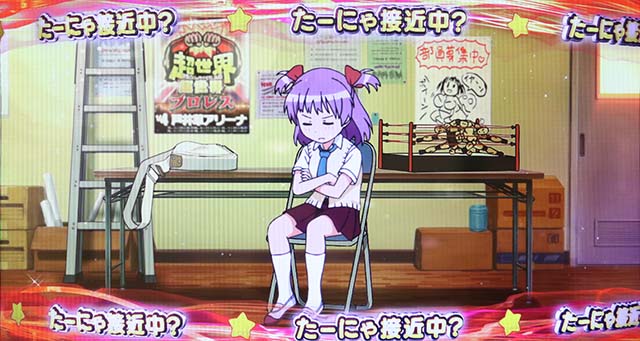 ロリクラ部室ステージ