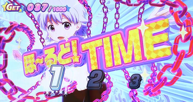 ロリクラほーるどたいむ