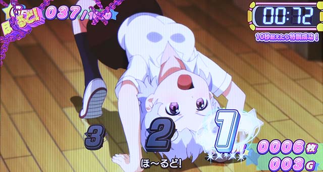 ロリクラほーるどたいむ