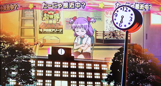 ロリクラ部室ステージ継続