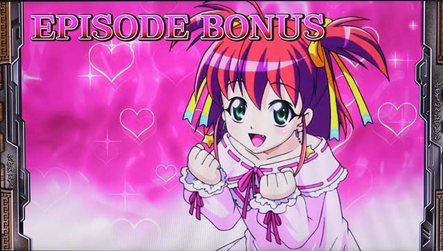 マジハロ8エピソードボーナス