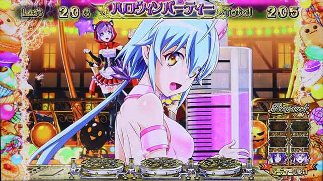 マジハロ8ARTハロウィンパーティー