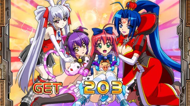 マジハロ8ボーナス確定画面アリスインワンダーランド