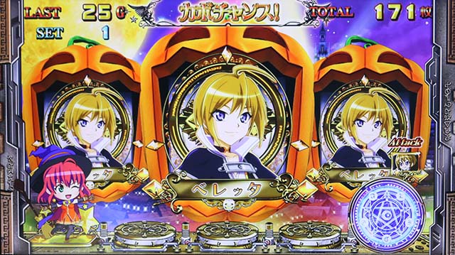 マジハロ8ART中ヴァレ校キャラ参加